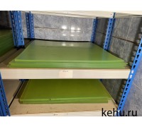 Полиуретан листовой СКУ-7Л 1000x1000 2 мм